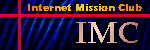 �C���^�[�l�b�g�~�b�V�����N���u