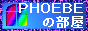 �t�B�x�̕���