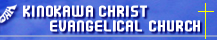 Kinokawa Christ Evangelical Church
